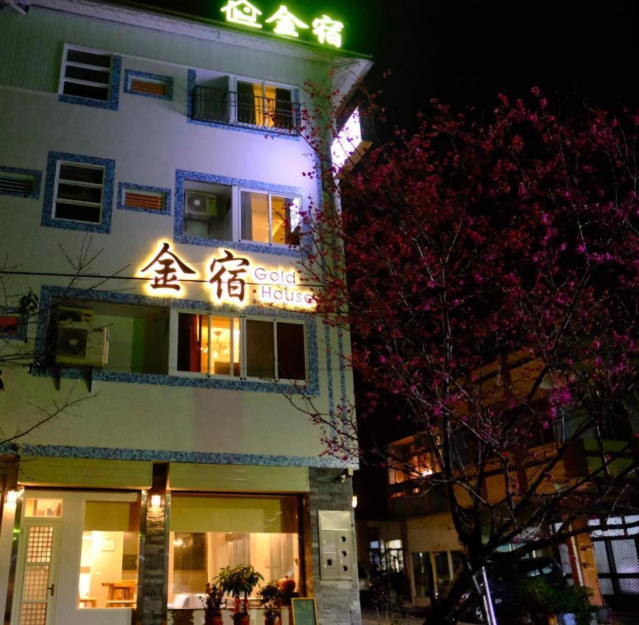 埔里金宿&車站旁邊 外观 照片
